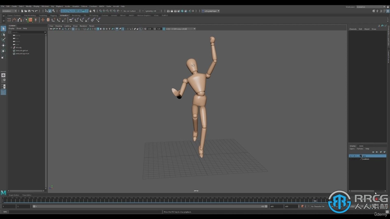 Maya 3D动画初学者基础核心知识视频教程