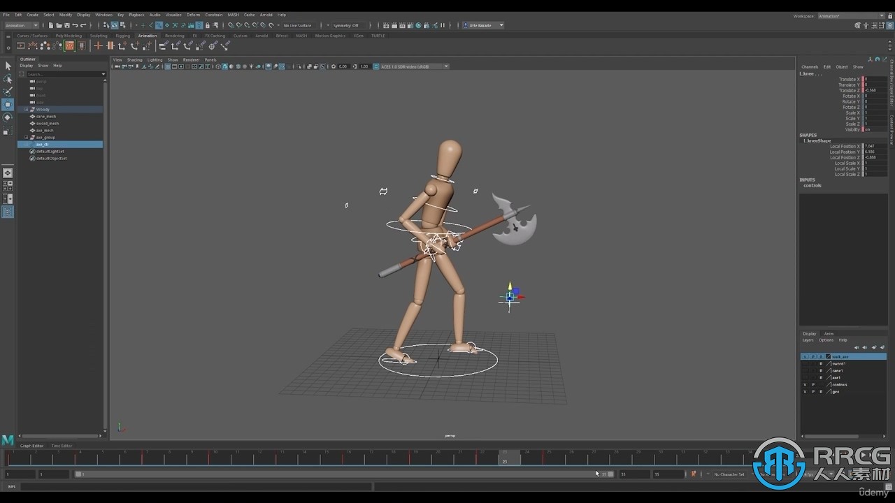 Maya 3D动画初学者基础核心知识视频教程