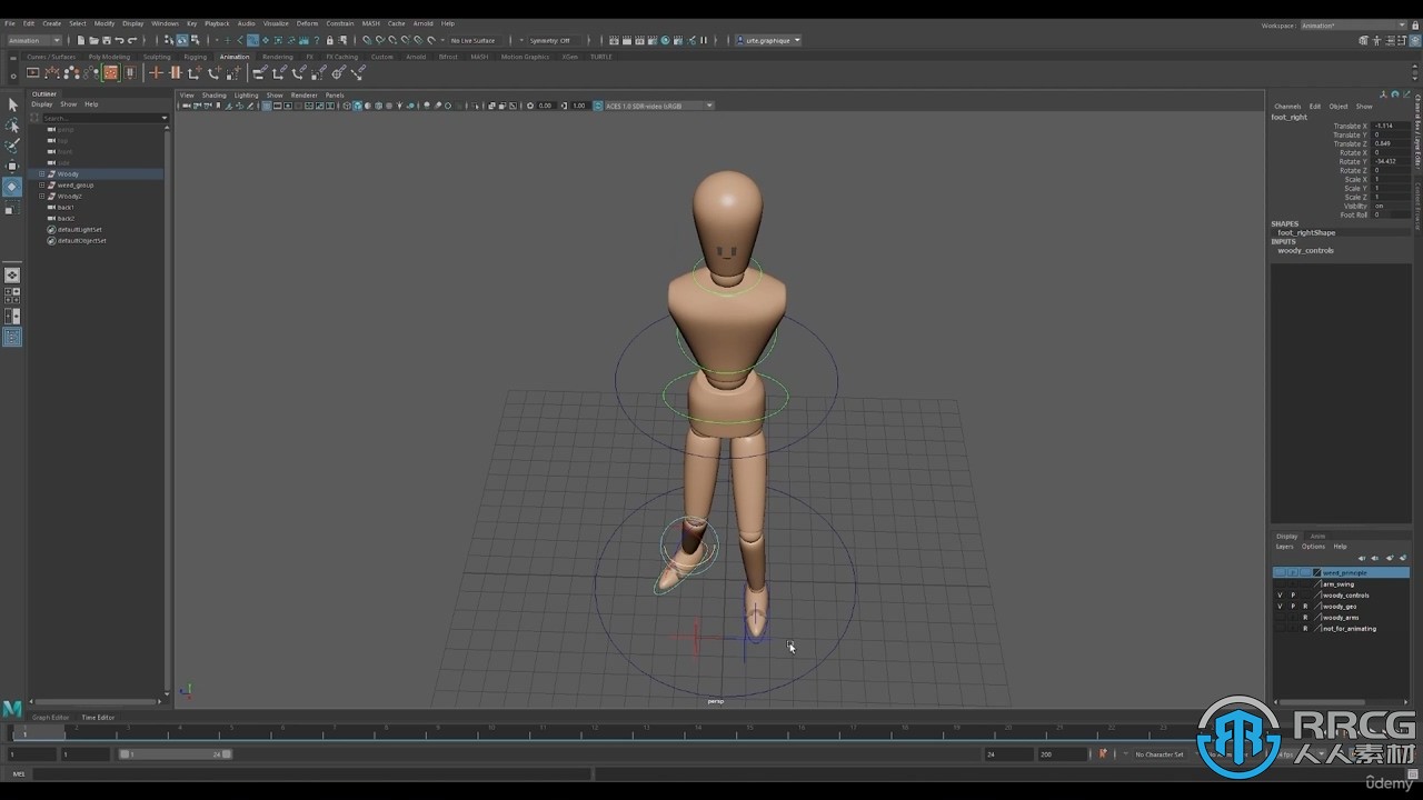 Maya 3D动画初学者基础核心知识视频教程