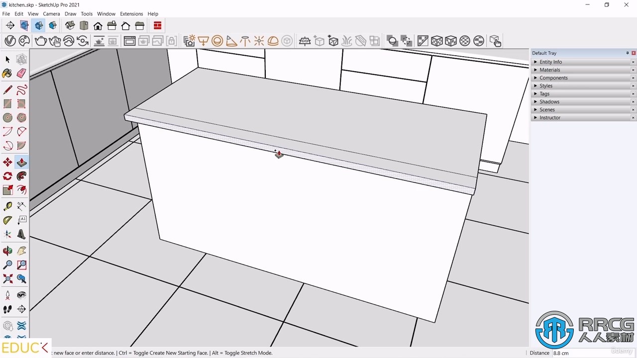 Sketchup与V-Ray厨房可视化室内渲染技术视频教程