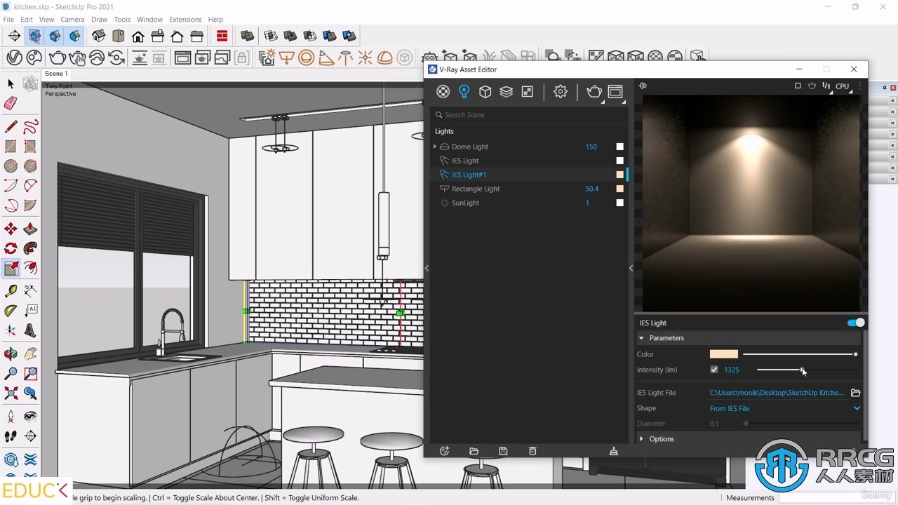 Sketchup与V-Ray厨房可视化室内渲染技术视频教程