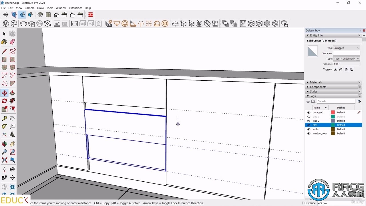 Sketchup与V-Ray厨房可视化室内渲染技术视频教程