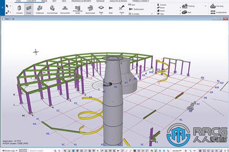 Trimble Tekla Structures Suite 2023建筑自动化设计软件SP6版