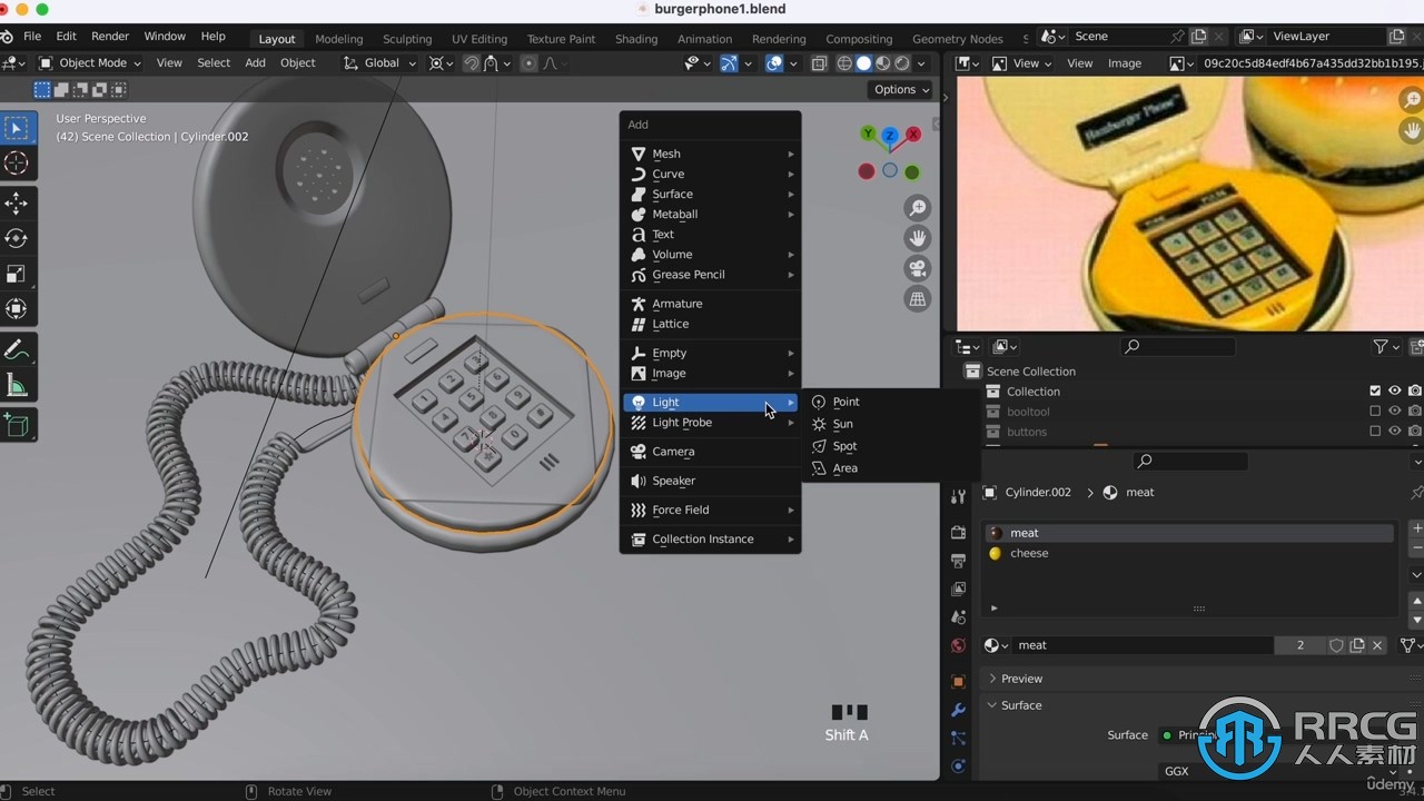 Blender电子产品3D硬表面建模训练视频教程