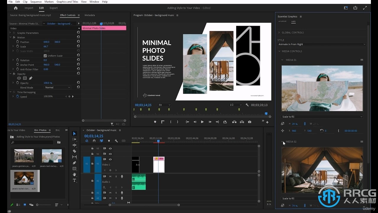 Adobe Premiere Pro CC视频编辑大师班视频教程