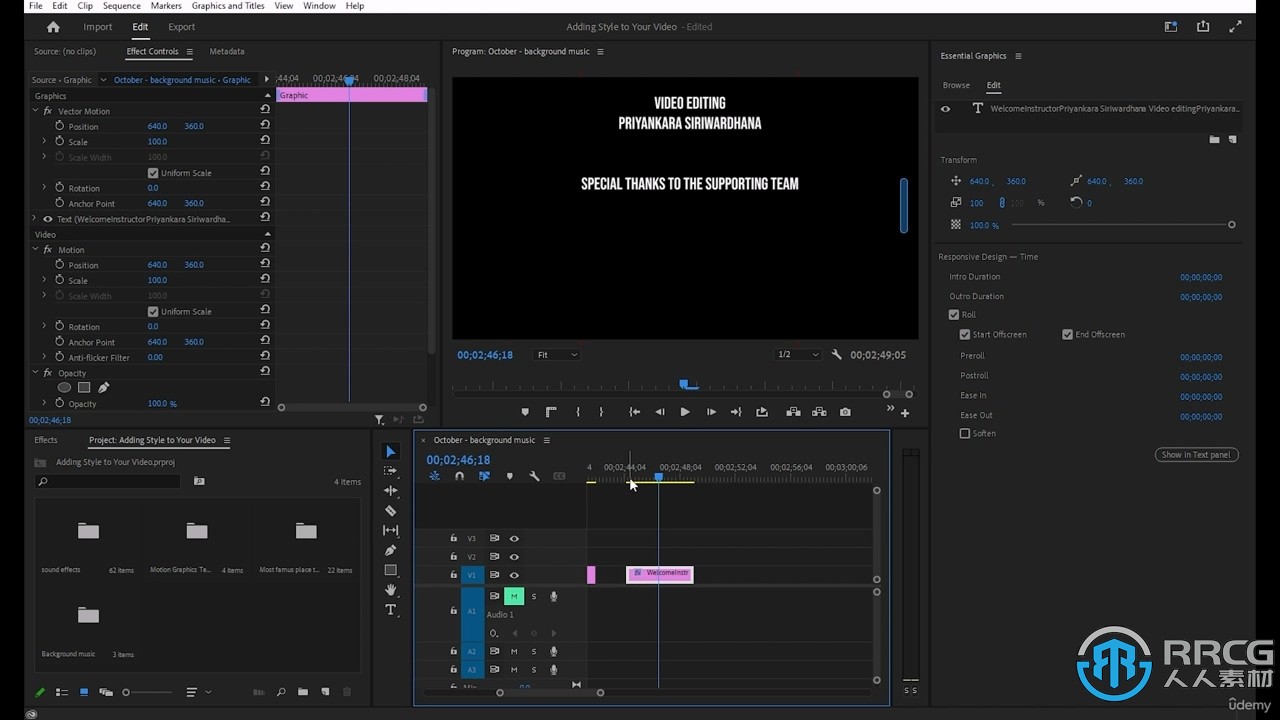 Adobe Premiere Pro CC视频编辑大师班视频教程