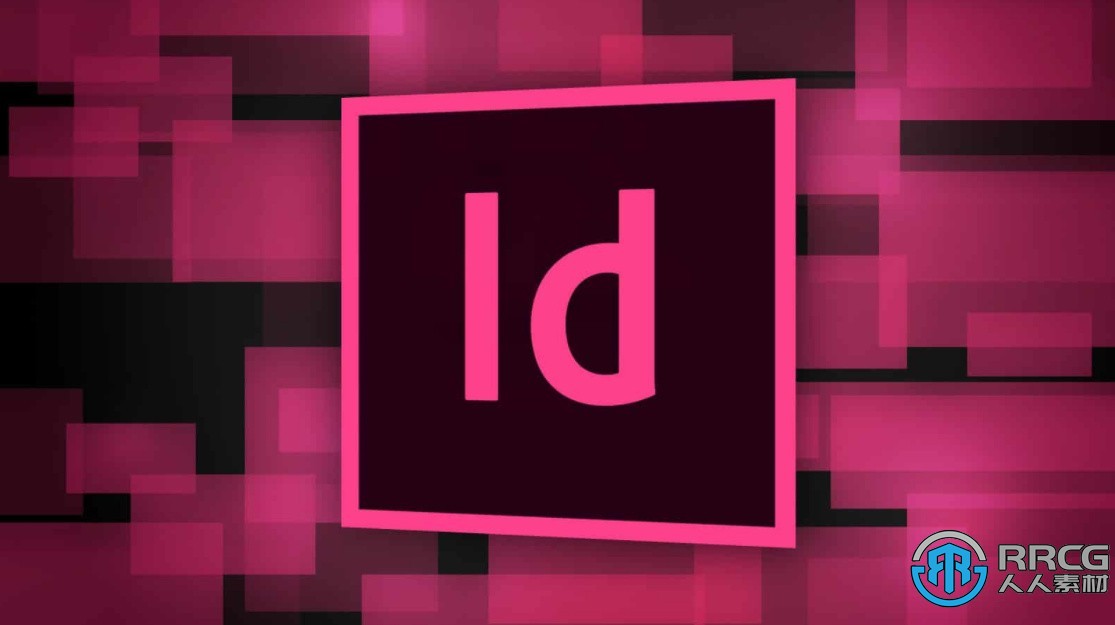 Indesign CC 2023排版设计软件V18.2.1.455版