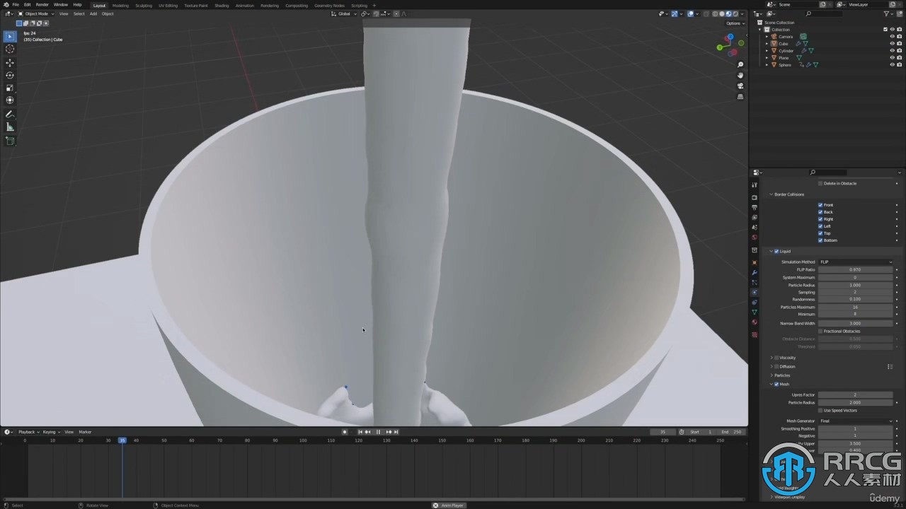 Blender从入门到精通大师班视频教程