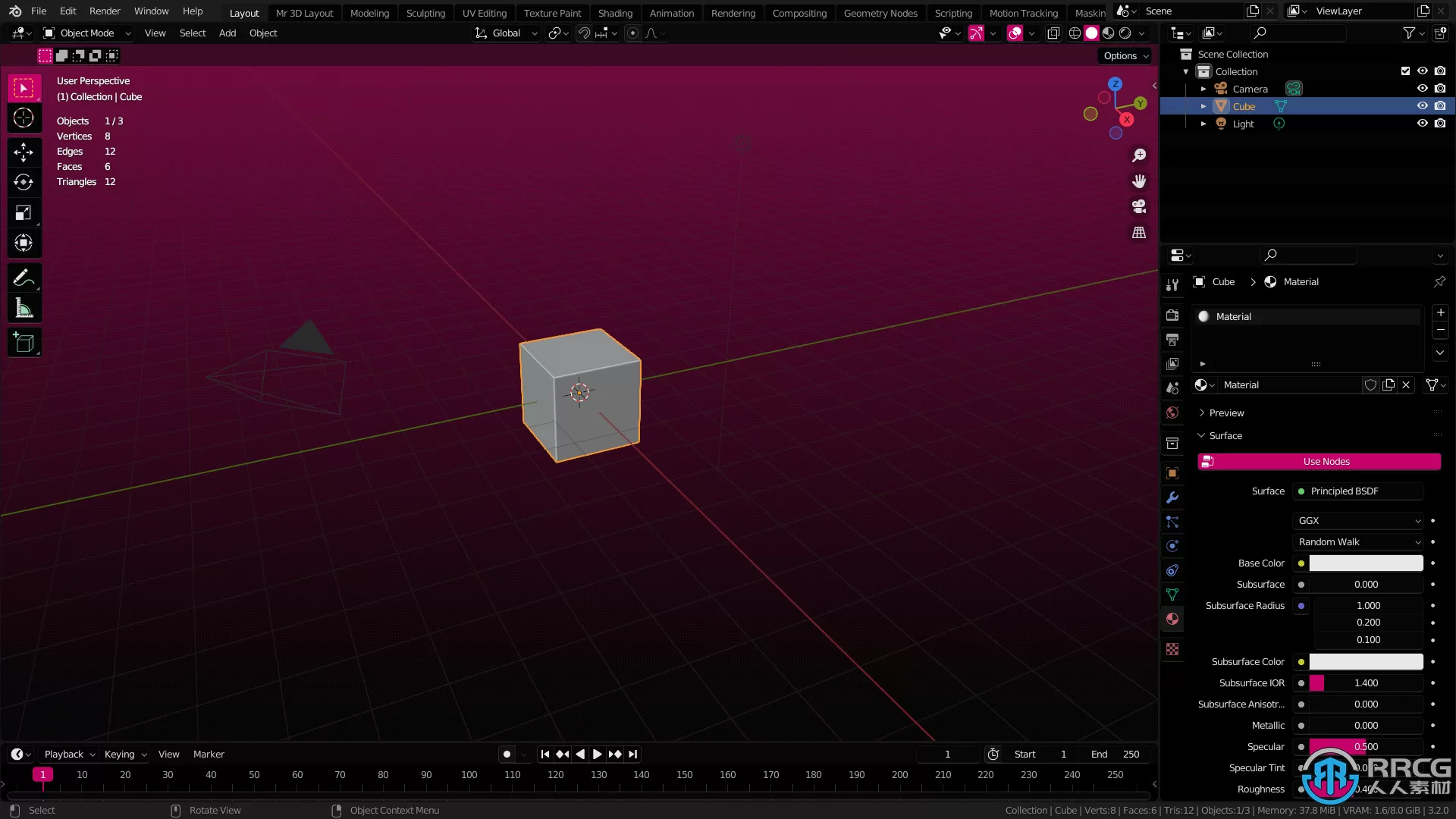 黑暗UI主题包Blender插件V1.1版