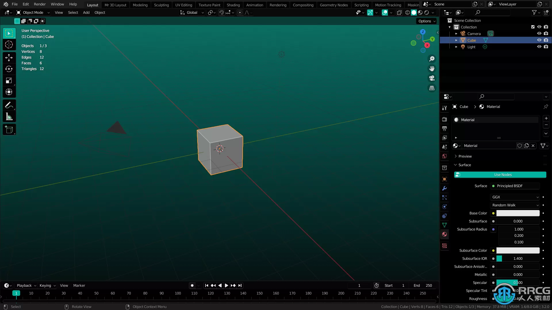 黑暗UI主题包Blender插件V1.1版