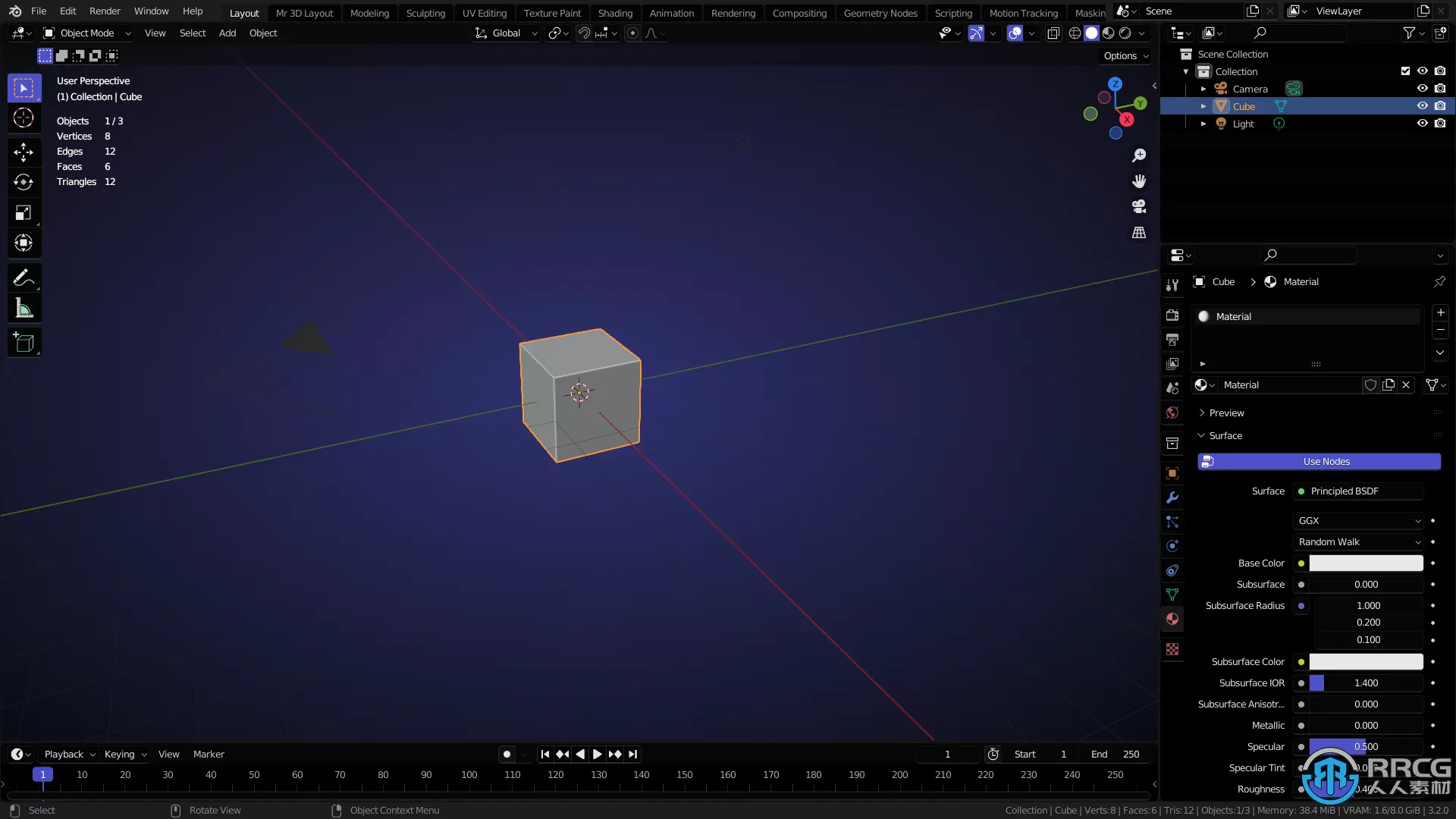 黑暗UI主题包Blender插件V1.1版