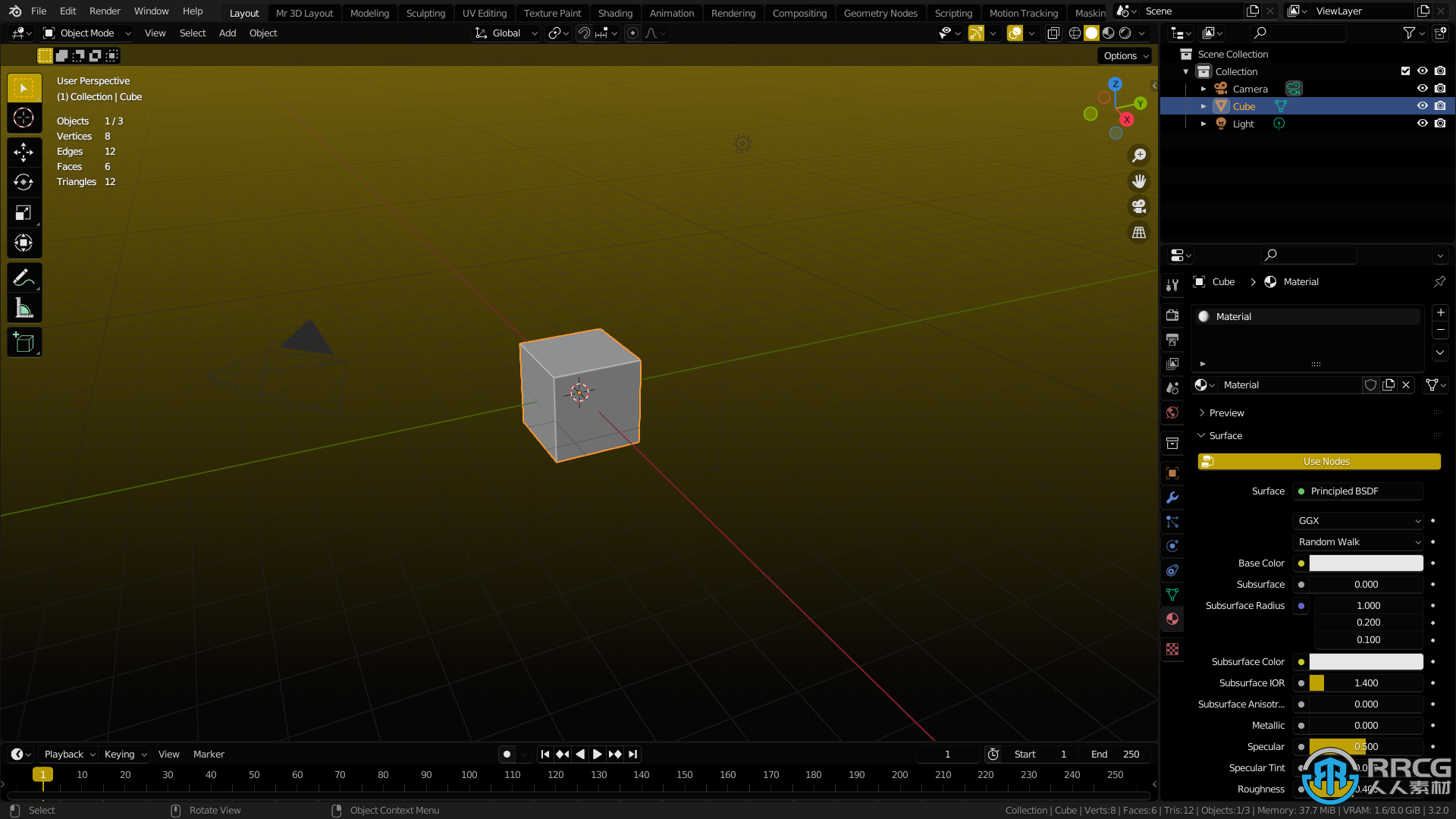 黑暗UI主题包Blender插件V1.1版