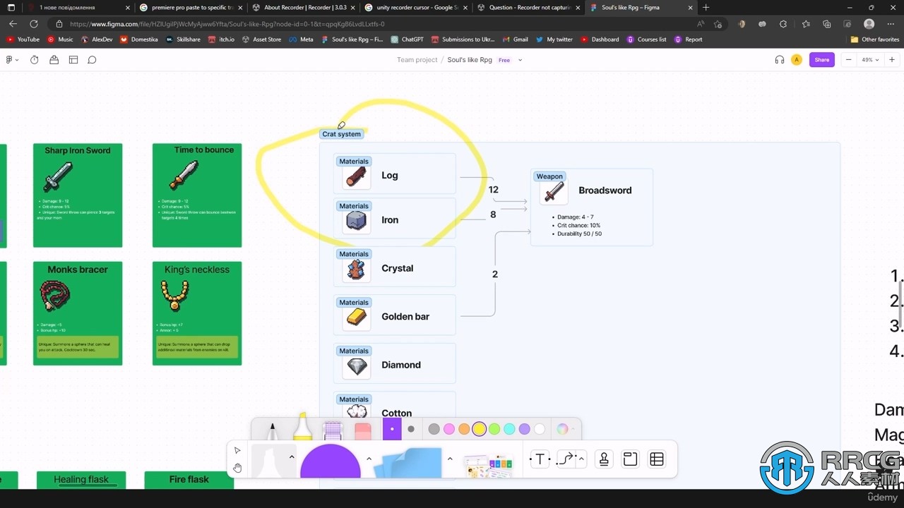 Unity中创建一个RPG游戏终极指南视频教程