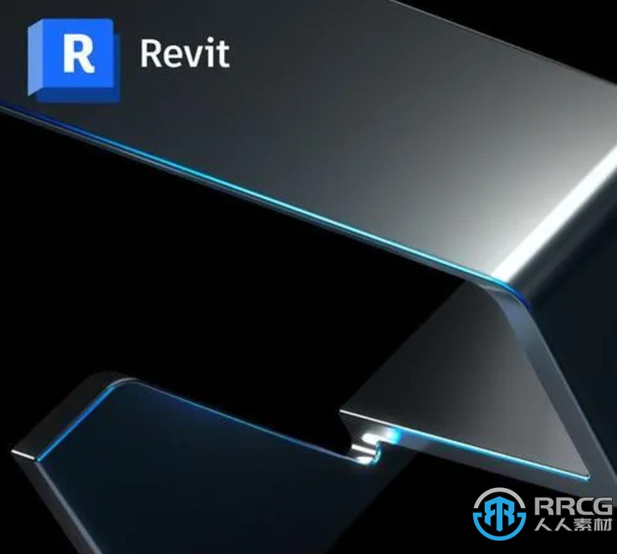 Autodesk Revit软件V2024版