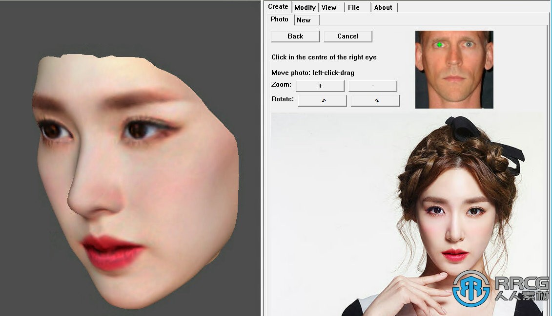 FaceGen Artist Pro脸部照片转换模型制作软件V3.12版