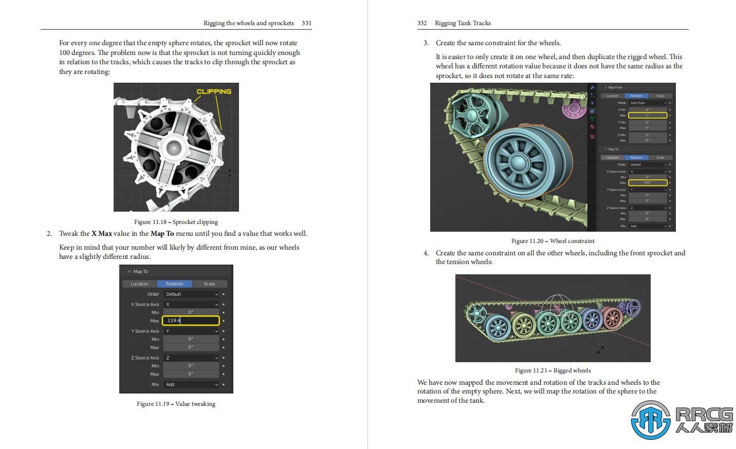 《Blender不可思议的3D模型制作软件》书籍