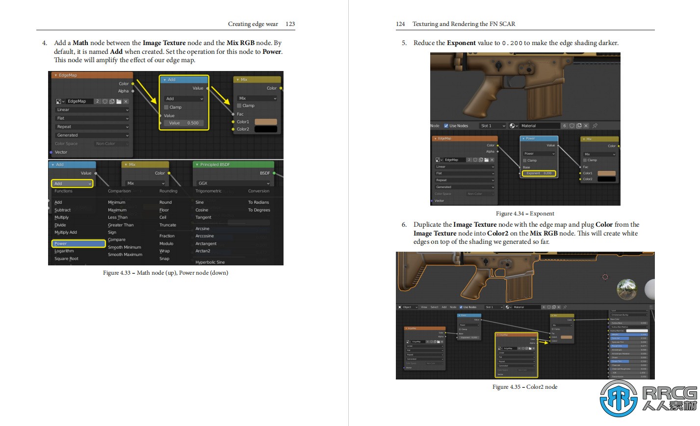 《Blender不可思议的3D模型制作软件》书籍