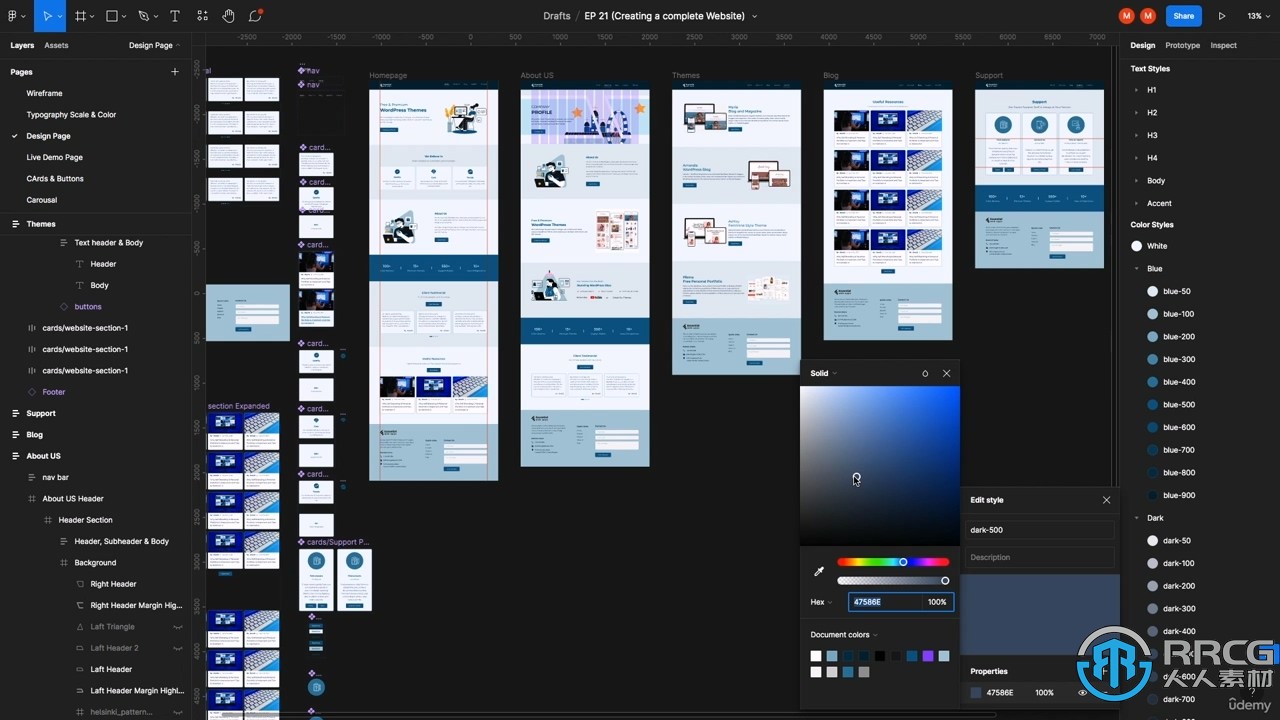 Figma用户界面与体验UI UX设计从入门到专家视频教程