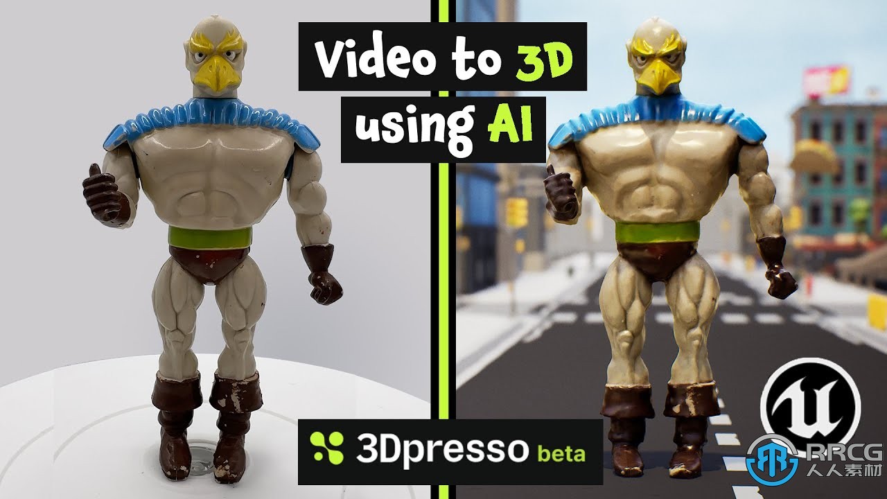 Recon Labs发布了3Dpresso 可以从真实物体的视频中创建3D模型