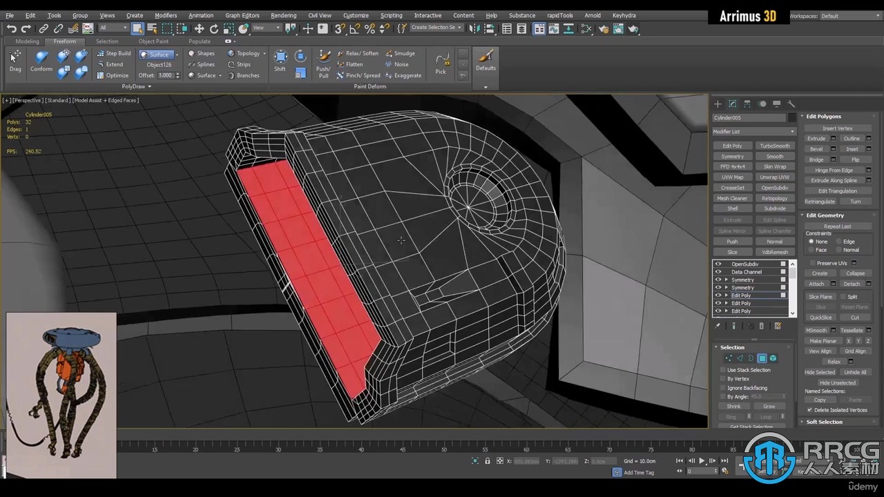 Zbrush与3dsmax科幻士兵硬表面雕刻建模视频教程