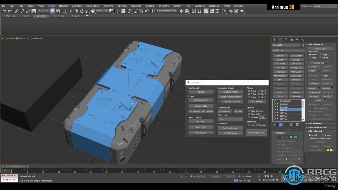 Zbrush与3dsmax科幻士兵硬表面雕刻建模视频教程