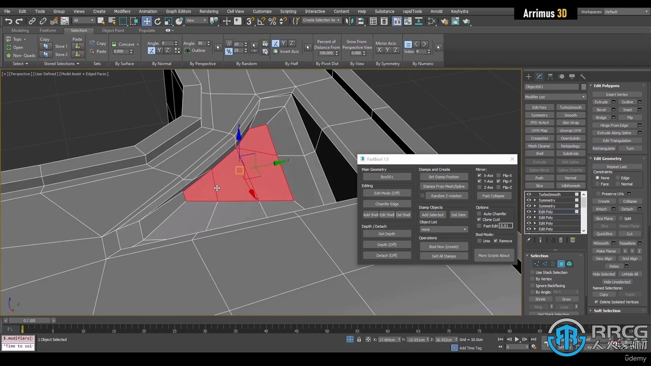 Zbrush与3dsmax科幻士兵硬表面雕刻建模视频教程