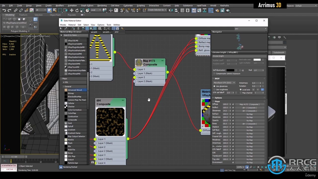 Zbrush与3dsmax科幻士兵硬表面雕刻建模视频教程