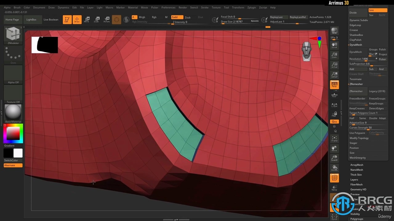 Zbrush与3dsmax科幻士兵硬表面雕刻建模视频教程