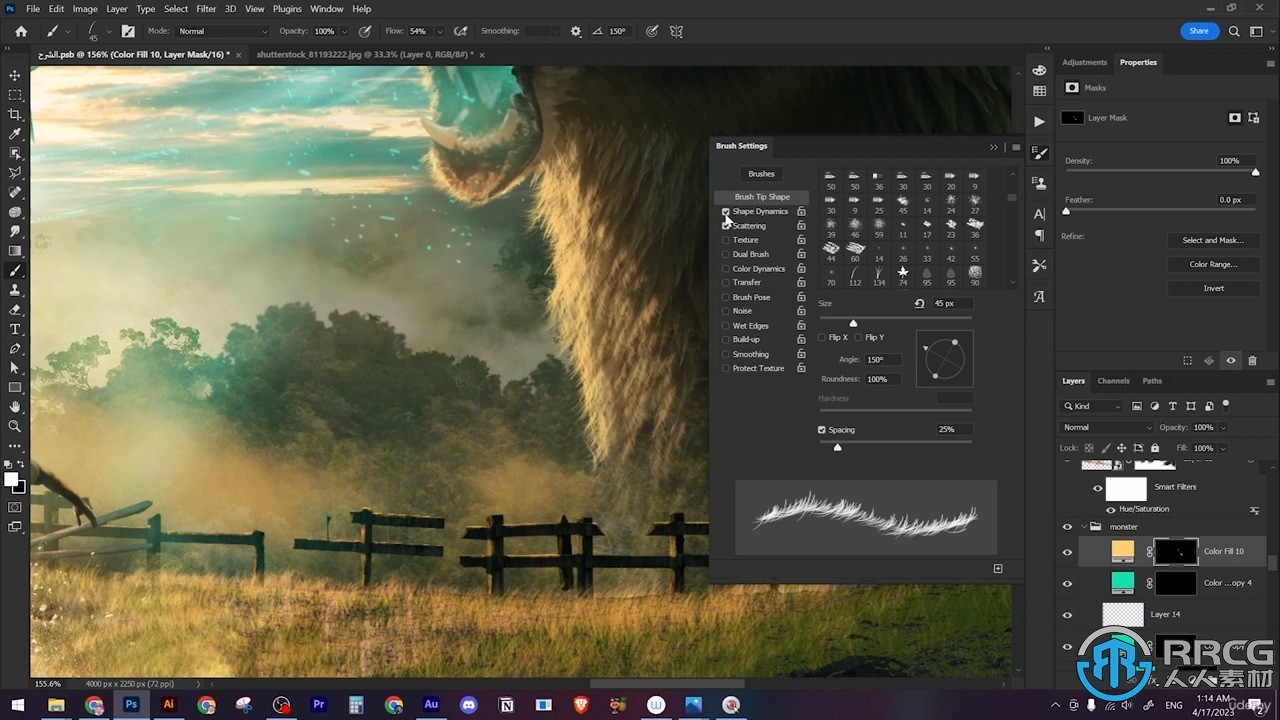 用Adobe Photoshop进行史诗般的照片合成视频教程