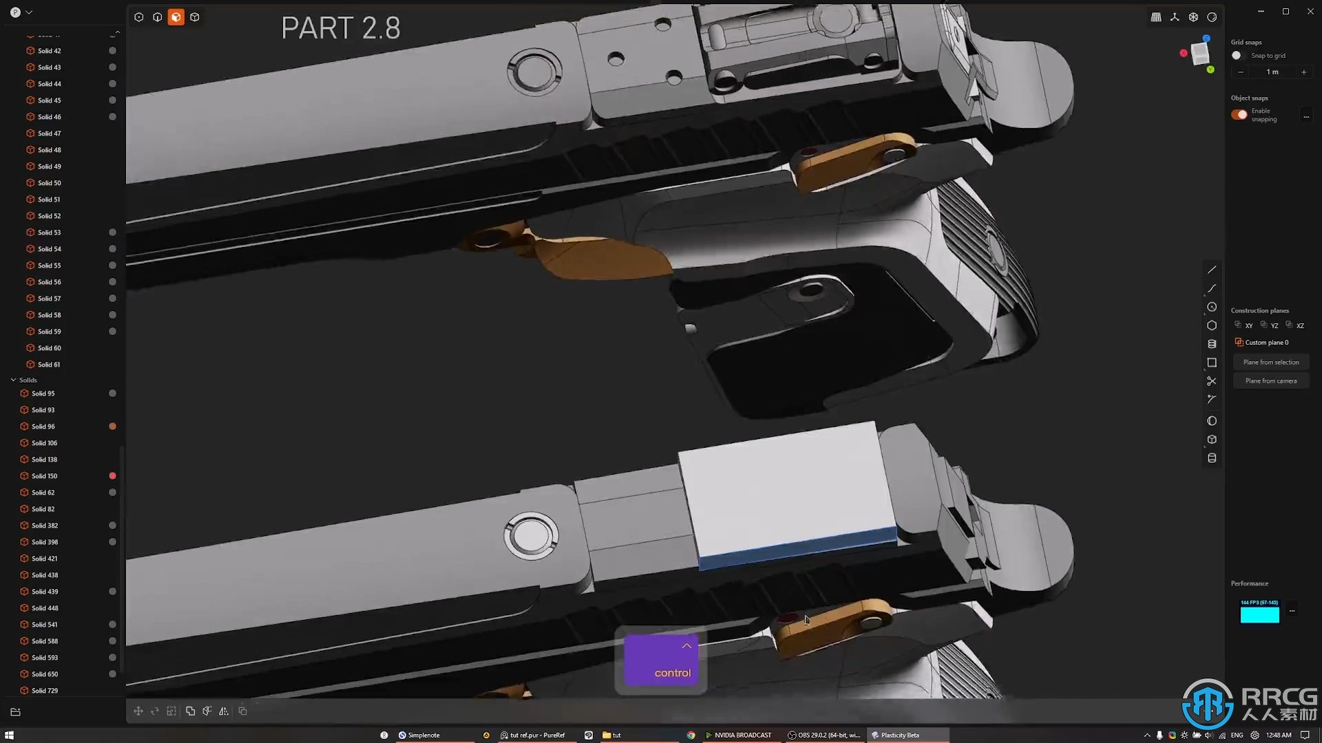 【中文字幕】Parasolid游戏武器3D建模初学者实用指南视频教程