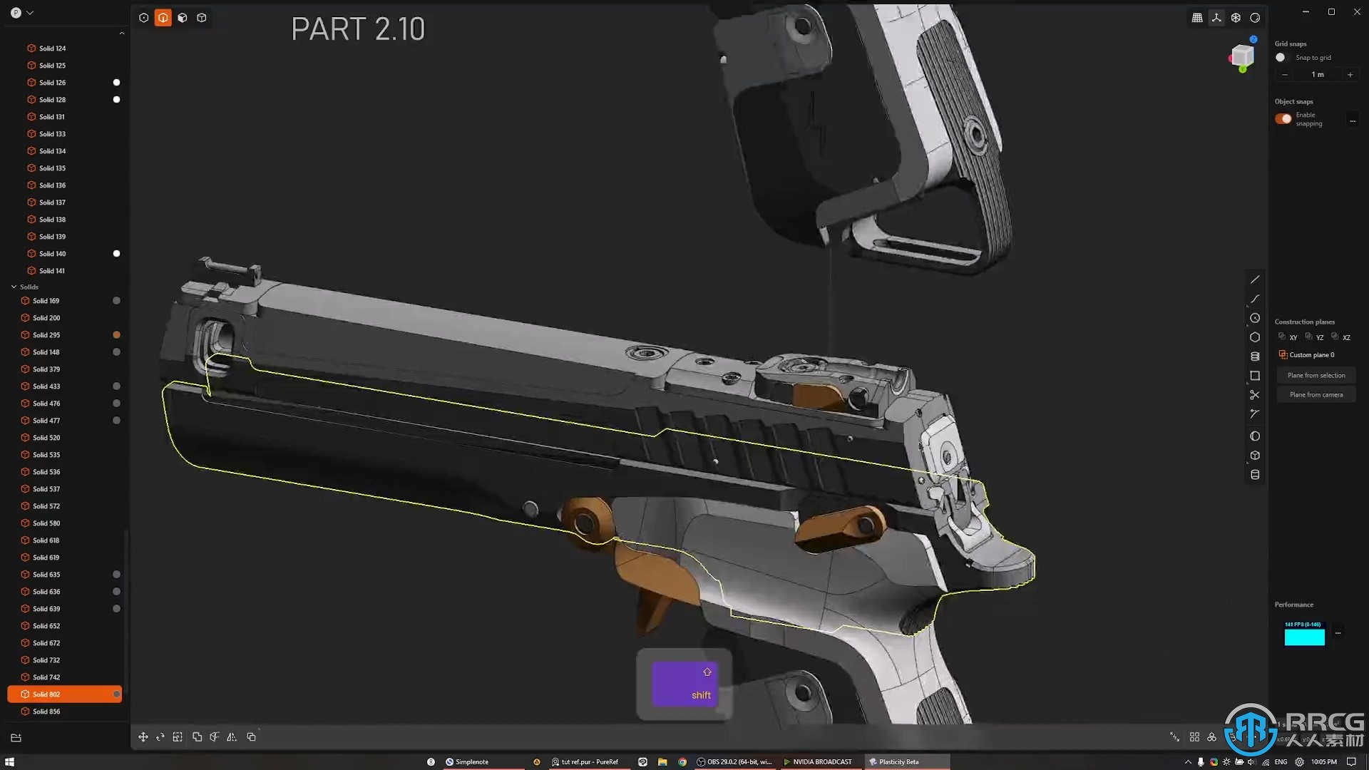 【中文字幕】Parasolid游戏武器3D建模初学者实用指南视频教程