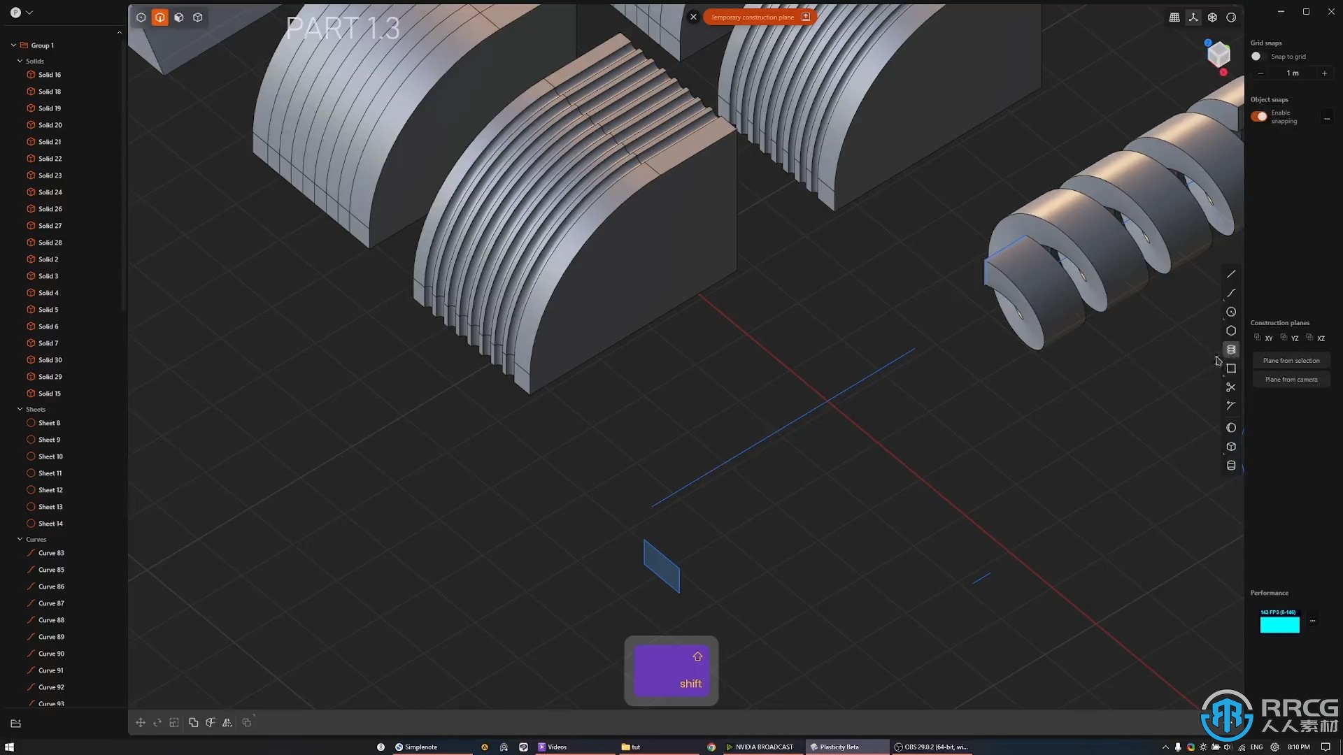 【中文字幕】Parasolid游戏武器3D建模初学者实用指南视频教程