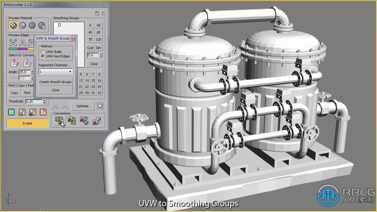 Polysmoother多边形平滑组管理3dsmax插件V2.6.4版