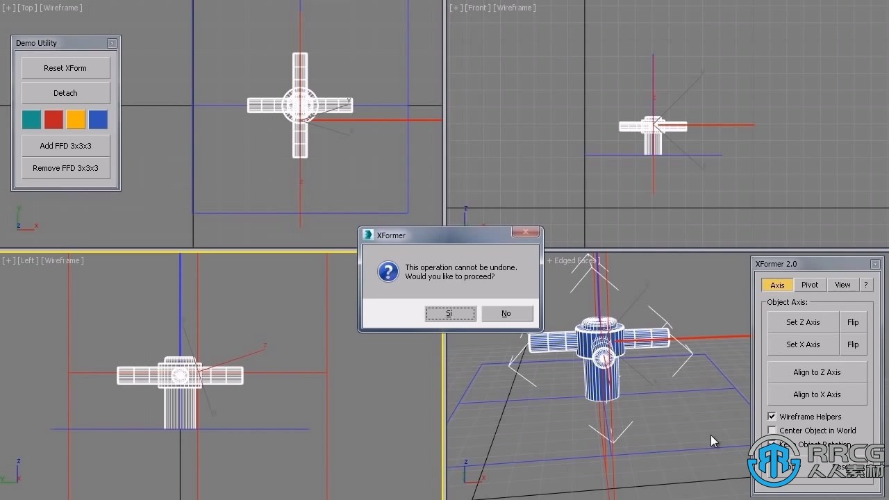 XFormer恢复转换对象3dsmax插件V2.5.9版