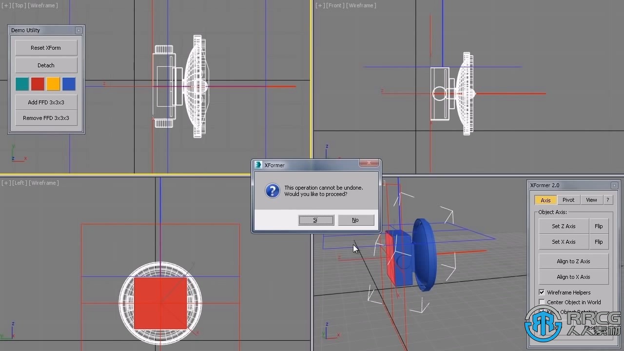 XFormer恢复转换对象3dsmax插件V2.5.9版