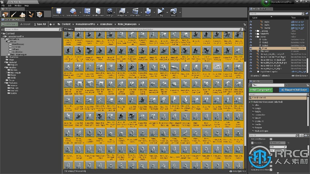 马匹模型骑马动画Unreal Engine游戏素材