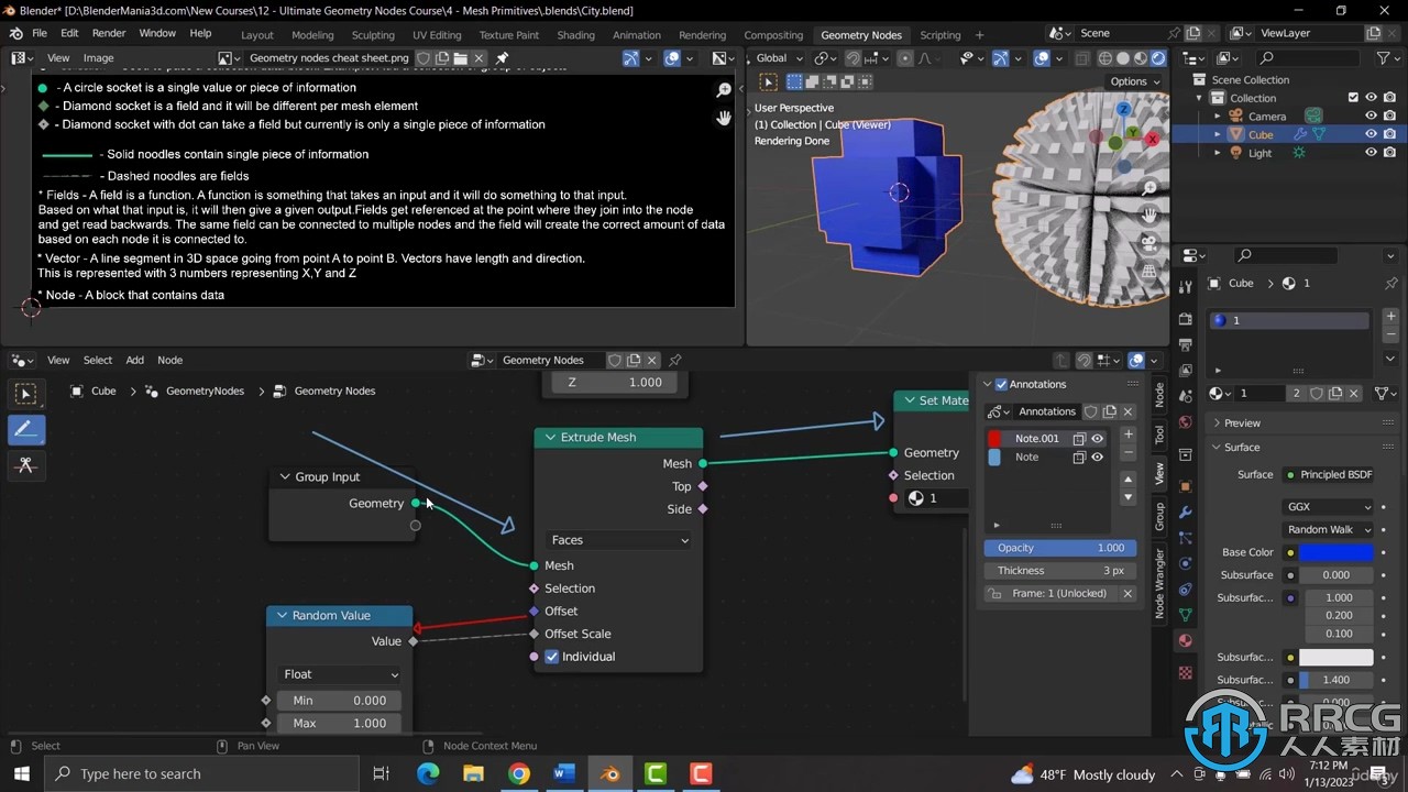 Blender 3D几何节点终极指南视频教程