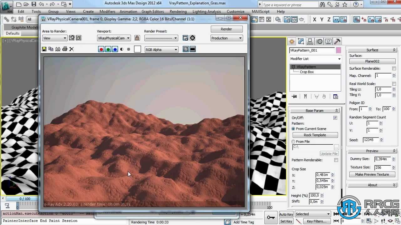 VRayPattern贴图复制阵列3dsmax插件V1.086版