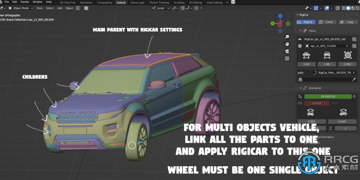 Rigicar车辆动画Blender插件V2.1.3版