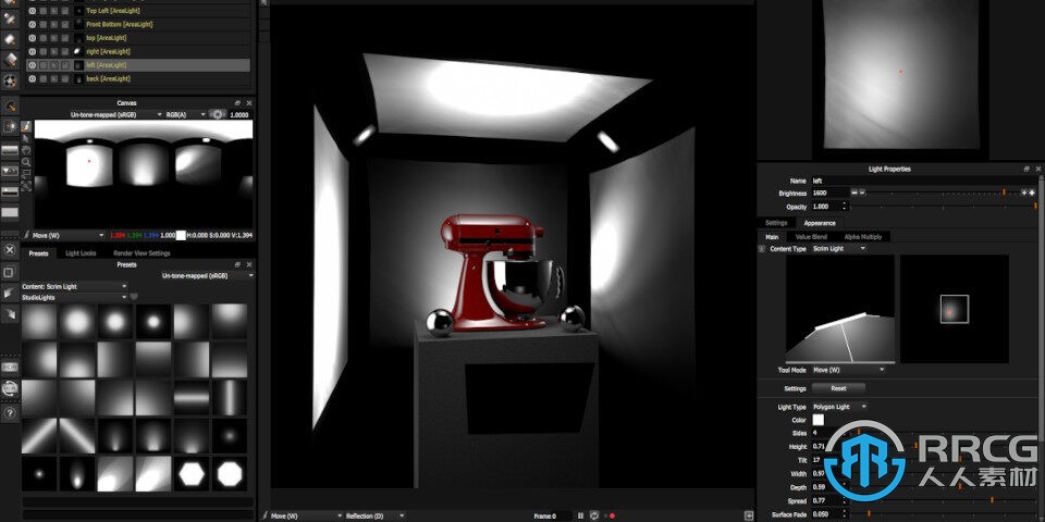 Lightmap HDR Light Studio高动态范围3D渲染软件V8.2.1.2024.0307版