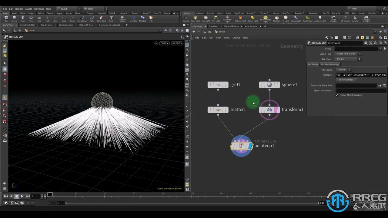 Houdini VOP基础核心技术训练视频教程