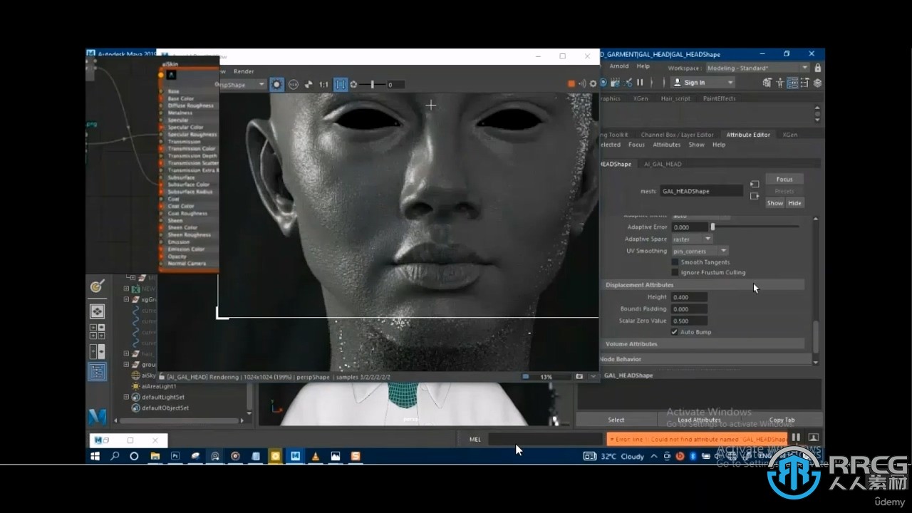 ZBrush逼真3D女性面孔雕刻建模渲染制作视频教程