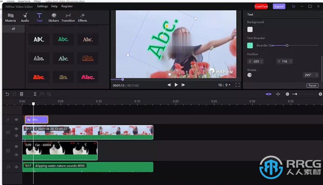 HitPaw Video Editor视频编辑处理软件V1.7.0.15版