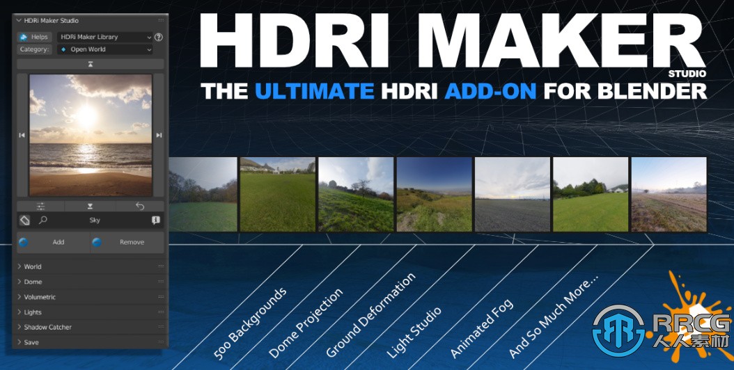 Hdri Maker环境贴图Blender插件V3.0.110版