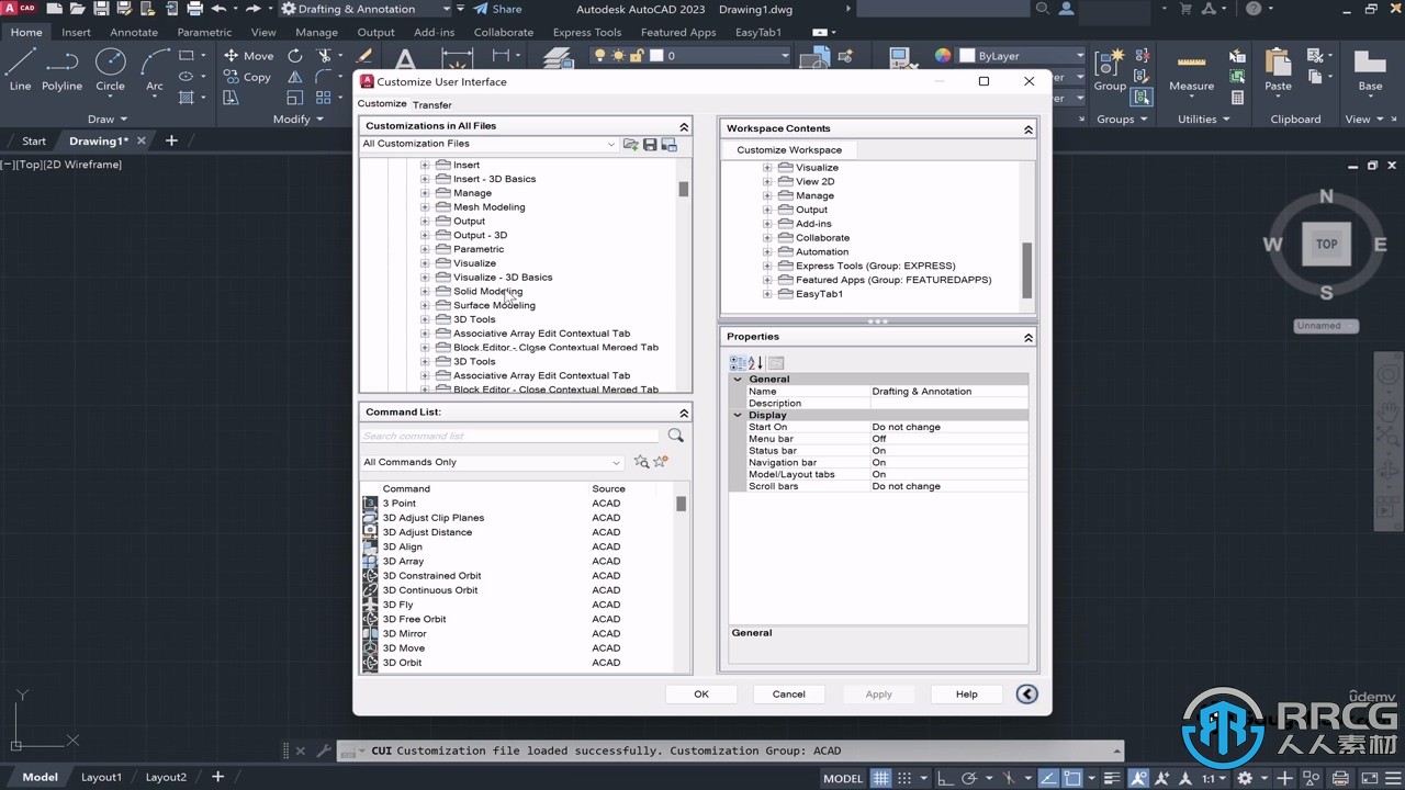 【中文字幕】AutoCAD 2023从入门到精通核心技术训练视频教程