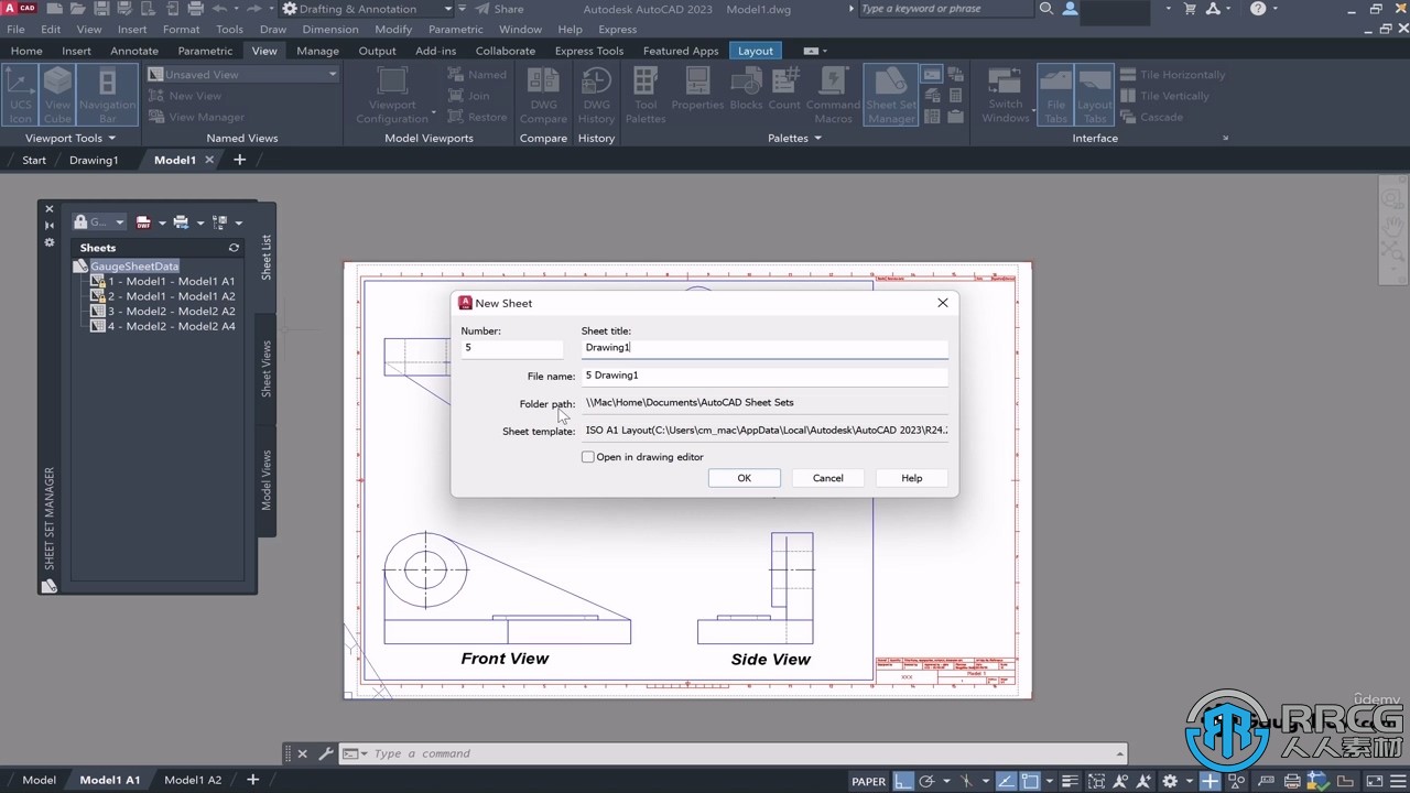 【中文字幕】AutoCAD 2023从入门到精通核心技术训练视频教程