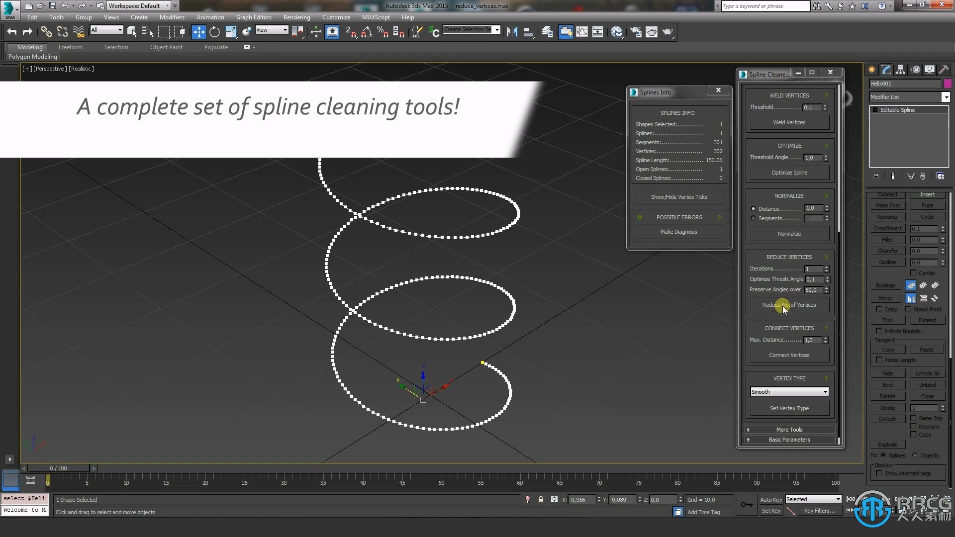 Spline Cleaner样条线优化管理工具3dsmax插件V1.86版