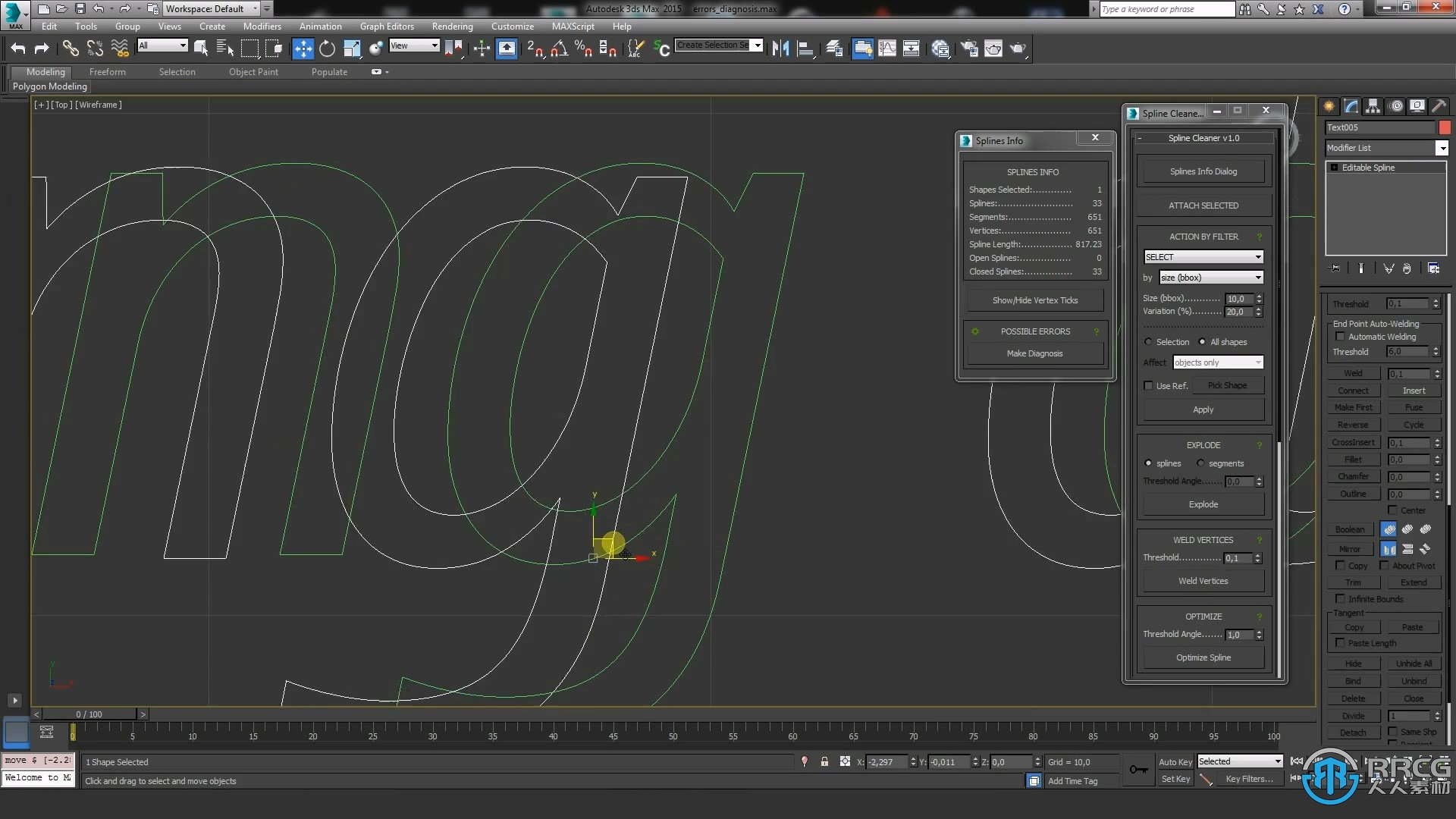 Spline Cleaner样条线优化管理工具3dsmax插件V1.86版