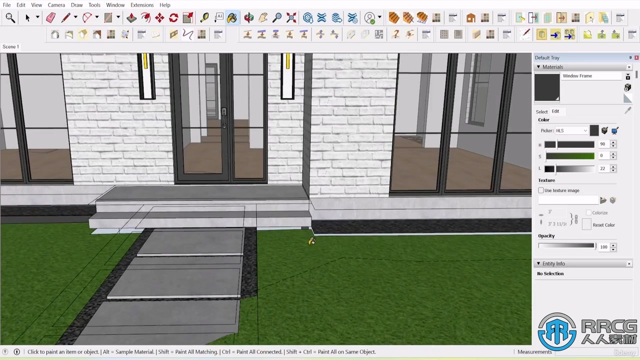 SketchUp房屋建造建筑师基础技能训练视频教程