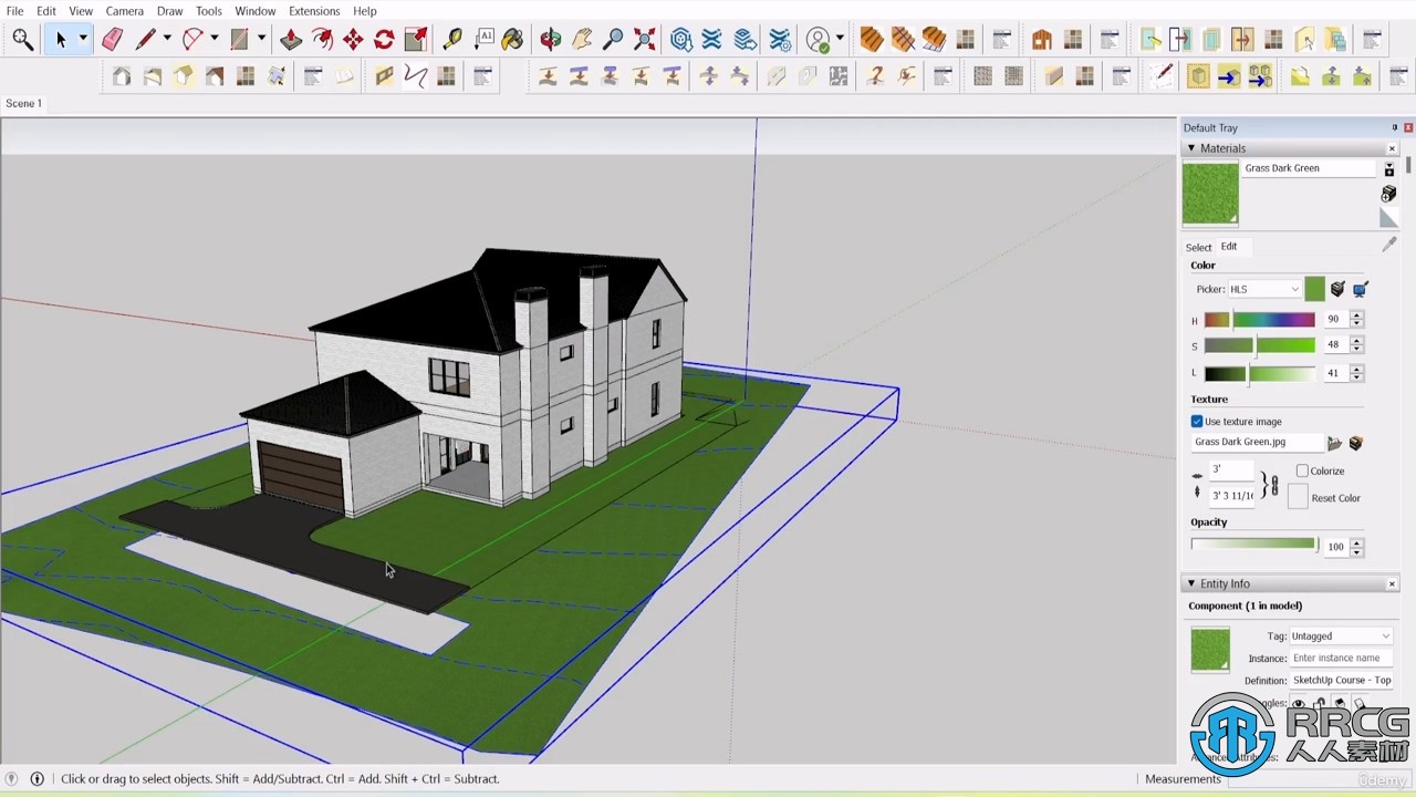 SketchUp房屋建造建筑师基础技能训练视频教程